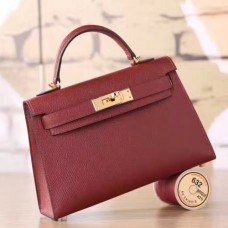 Hermes Ruby Epsom Kelly Mini II 20cm Handmade Bags